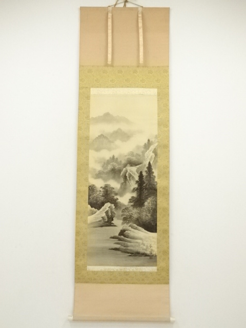 Paintings & Calligraphy